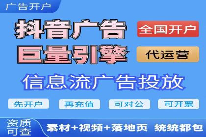 SEM竞价代运营公司成功案例解析